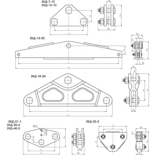 Коромысла типа 2К 400x9.65x210 мм 2КД-21-1